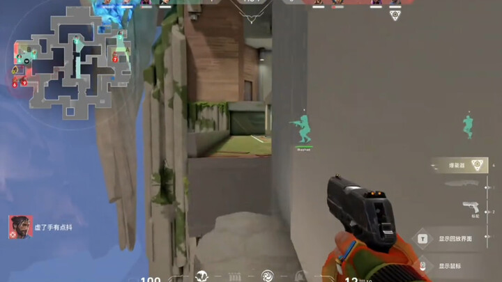 Lawan di seberang sana adalah jagoan, mereka tidak membiarkan kita mendapatkan kacang!