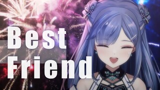 你有过这样的『Best Friend』吗？｜治愈系女声深情翻唱