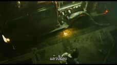 The Days (2023) วันวิบัติ EP 6 [ซับไทย]