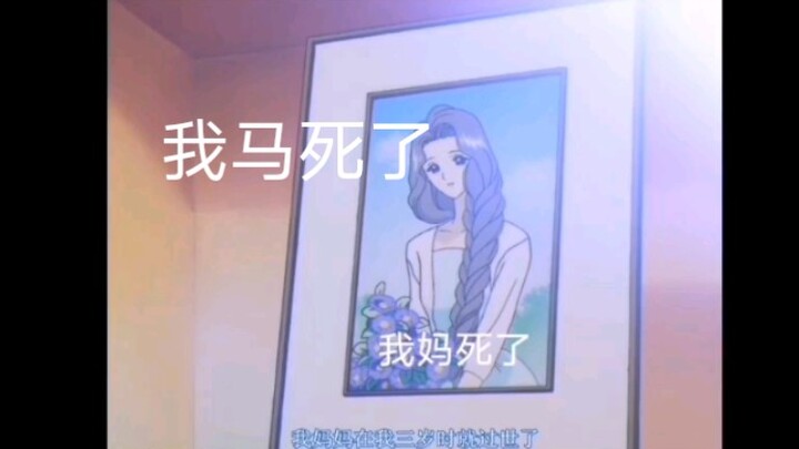 (เส้นทางการก๊อปปี้ของแฟรี่กะหล่ำ) ที่แท้ซากุระได้ทำผิดอะไรกันแน่? นี่มันคือความไร้มนุษยธรรมหรือจริยธ