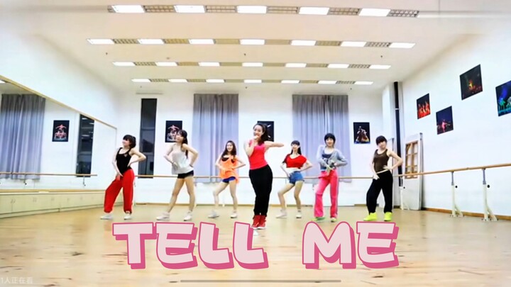 Seven Flowers Group | Practice Room Cover Dance of "Tell Me"