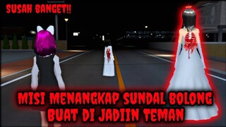 Misi Menangkap Hantu Sundal Bolong - Sakura School Simulator