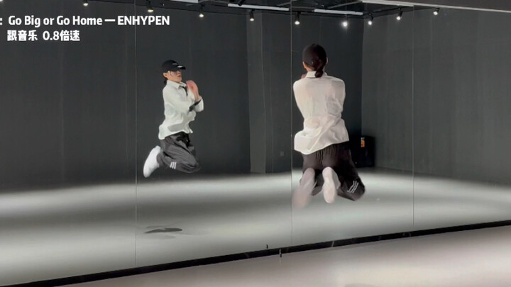 【Jin Jinzi】ENHYPEN — Go Big or Go Home Chorus Quick Tutorial