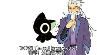 “它能强到哪去”