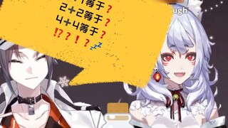 [No need to bake/mysta/nina] The fox who was drunk and started counting to prove that he was not dru