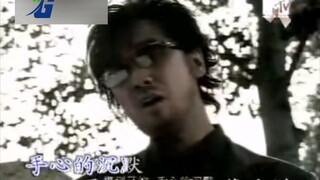 周传雄 - 男人海洋 (tvG & MTV China 2004)