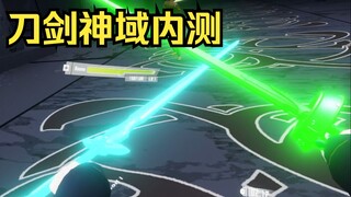 Is it possible in VR? ? ! !