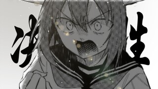 [Still MAD] Victory [Kanoko is watching closely]