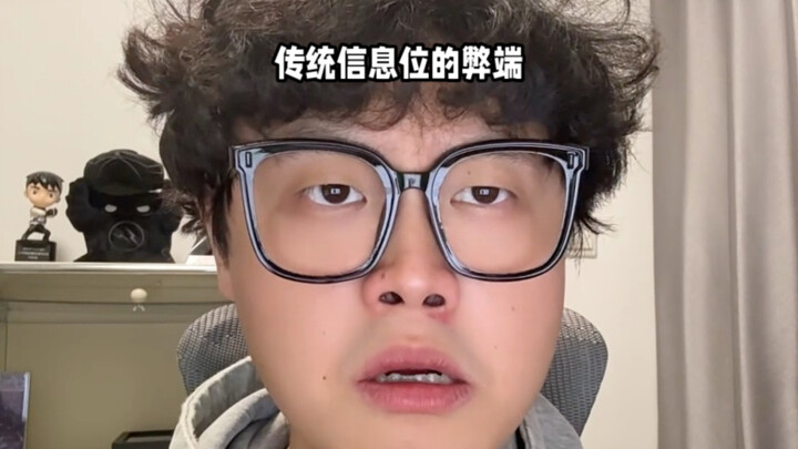 “สถานการณ์ปัจจุบันของตำแหน่งข้อมูลวา”