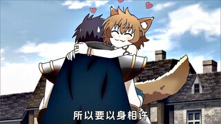 Since I've been defeated by you, I can only marry you~