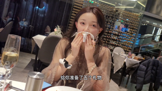 四周年纪念日我送了什么！遇到重大纪念日你们该送女友什么呀？？