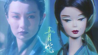 البشر كثيرون، طريق الإنسان وطريق الشيطان مختلفان، لكن...