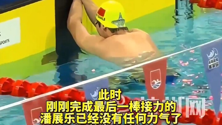 Phan Triển Lạc bứt phá ngoạn mục ở lượt bơi cuối, liên tiếp vượt qua hai đội để giúp đội Chiết Giang