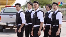 อินทรีแดง ตอนที่ 4