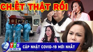 Sáng 20/9, ca sĩ nổi tiếng miền Nam QUA ĐỜI vì Covid sau thời gian chốnq trọi. Bỏ lại đàn con | TTS1