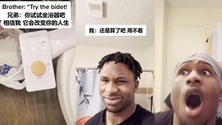 “我 干 净 了”