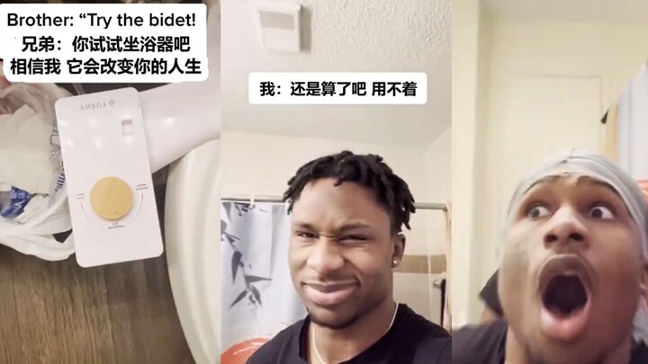“我 干 净 了”