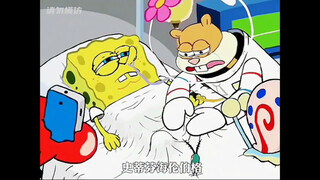 派大星爸爸和小海绵妈妈结婚了，他们非常偏爱派大星，对待小海绵却是极为苛刻的态度！直到一场车祸来临，才揭开了一切真相！