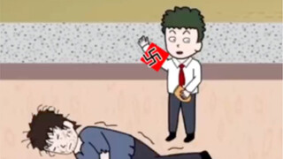 德语版