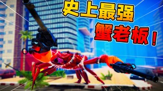 Mr. Krabs: Who’s calling the shots in Bikini Bottom now!?