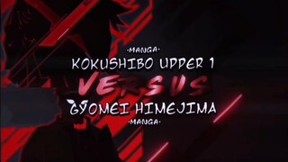 Kokushibo VS Gyomei