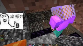 Permainan|Minecraft-Pemain: ?