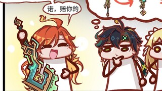 【荧四格】玛薇卡不愧是目前最有钱的神，弄坏四星赔一把五星