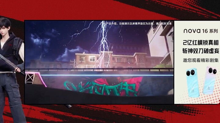 STG S2 -Eps 2 Sub Indo