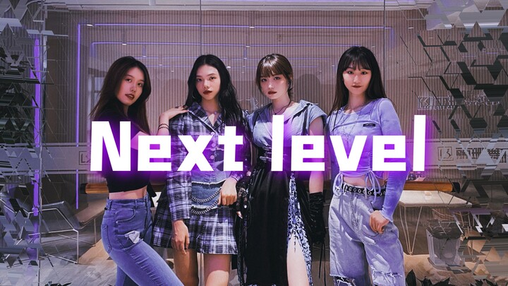 Grad Student Fan Dance | Two-Hour Super-Fast Choreography Rehearsal for aespa’s “Next Level” — Camer