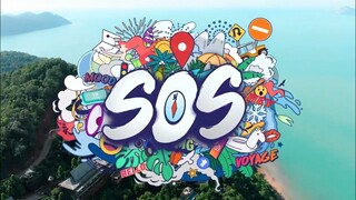 เตรียมตัวส่งสัญญาณ | SOS สัญญาณส่งความสุข EP.0【Teaser】