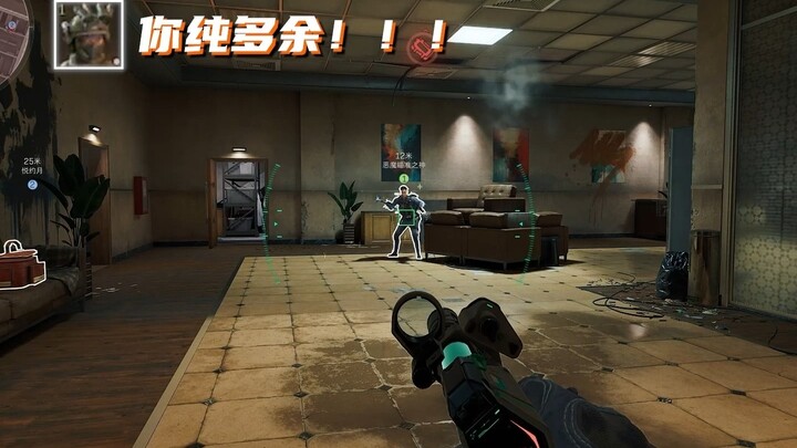 Lại bị anh trai Châu hạ gục 80 lần rồi... #Delta-Force