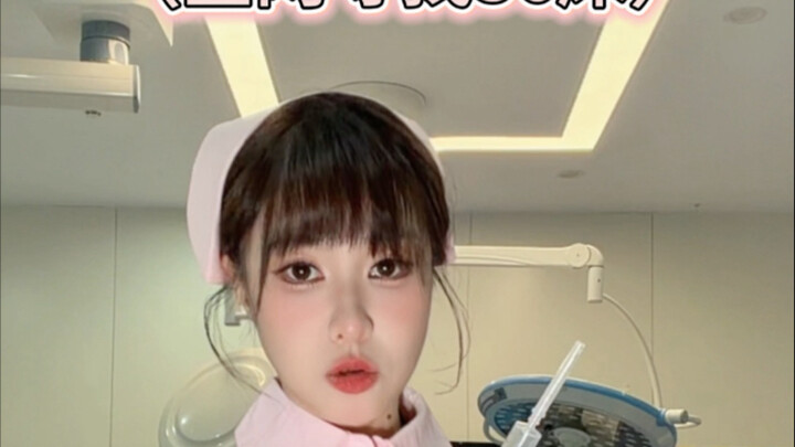 Where did Bed 36 go? #Funny #Dance #Mandarin Ducks Playing #Nurse