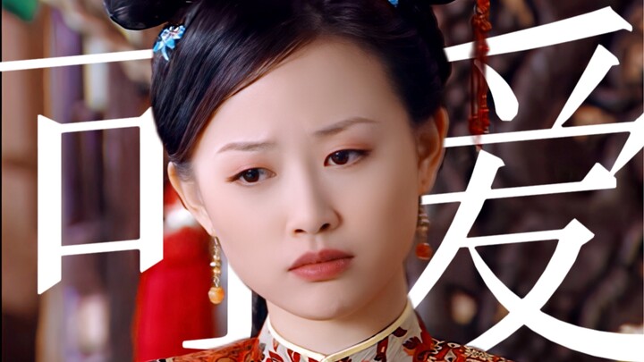 The Little Queen Who Loves Eating Walnuts and Lines Up Her Chess Pieces Neatly