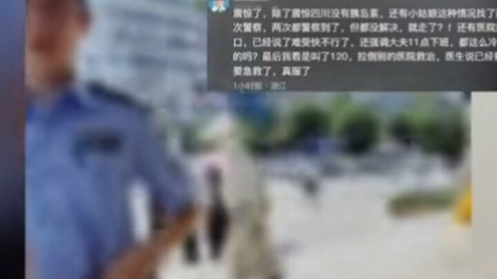 Bạn blogger khiếm thị Tiểu Mông mắc tiểu đường tuýp 1, chạy khắp Thành Đô vẫn không mua được insulin