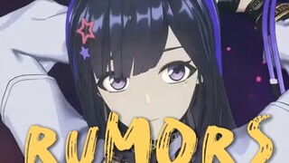 【贝拉混剪】最⚡帅⚡最⚡可⚡爱⚡的⚡小⚡队⚡长！