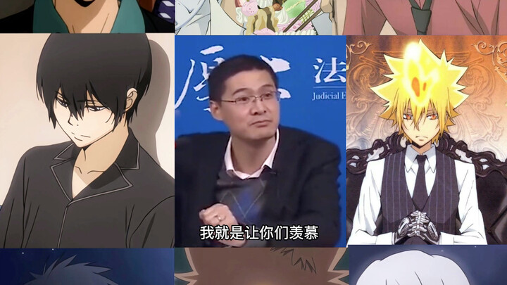 同时跟8个男人结婚-家庭教师版