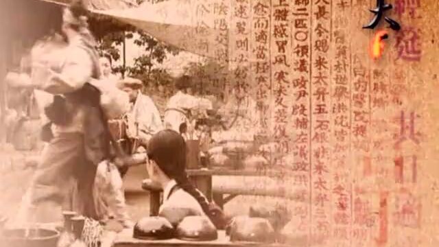 jewel in the palace episode 48