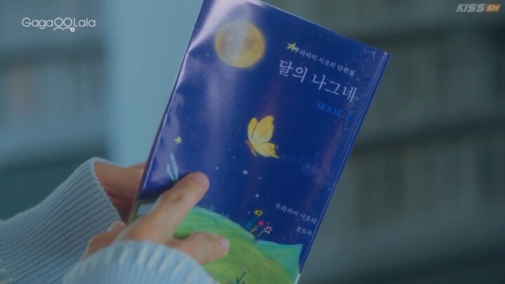 [ENG] Your Sky Hare Kochi Noi Episode 4