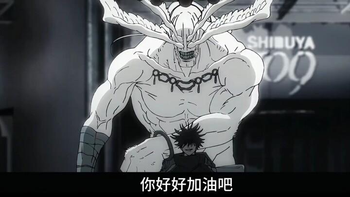 What’s most interesting is that in the very first episode, Fushiguro Eiji was already going toe-to‑t