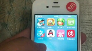 اشتريت آيفون 4s بـ 5 يوان
