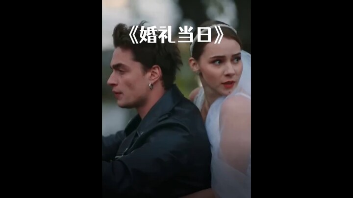 Pada hari pernikahan, gaun pengantin jadi kotor...