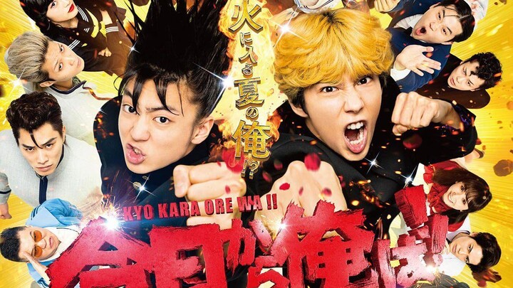 Trailer đầu tiên của phiên bản điện ảnh "I'm the Boss" đã được phát hành và gã ngốc đã trở lại!