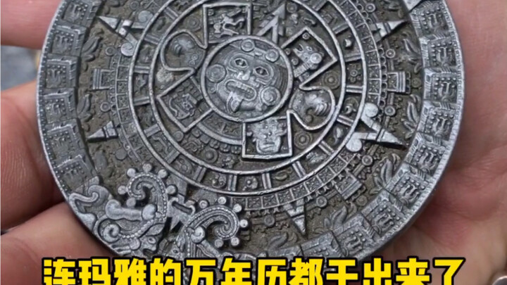 Even setting up a street stall requires some knowledge...