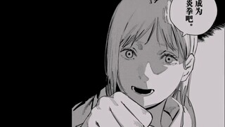 【Flame Fist】First release on B-station! Famous scenes from the Flame Fist audio comic! "Become the F