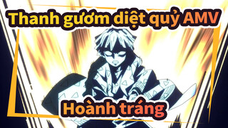 [Thanh gươm diệt quỷ AMV] Hoành tráng! (dù chỉ trong 15 giây)