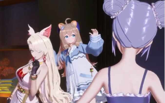 It should be under the car at night