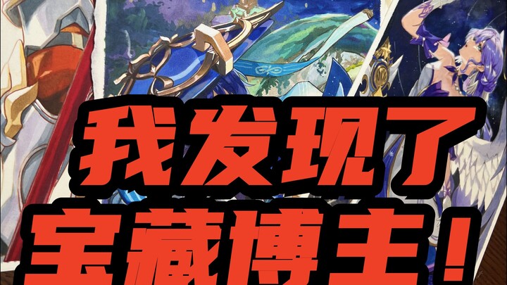 Ya ampun❗ Youtuber menggambar kaya gini ternyata baru aku temukan❗