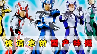 Battle King EX has an excellent plot! Why was it forgotten by the audience?