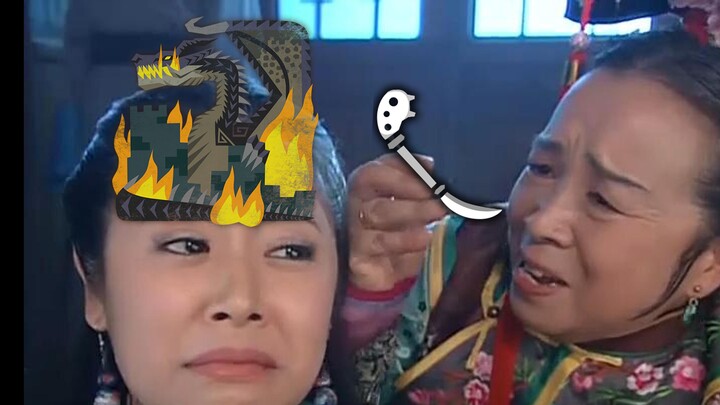 Learning the Black Dragon [Technique] from Madame Rong (02)