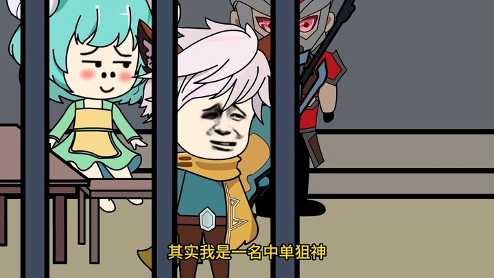 s33新赛季将至，策划回归，班房大战再起